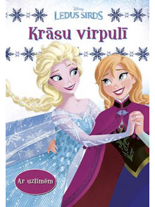 Ledus sirds. Krāsu virpulī. Ar uzlīmēm Ledus sirds. Krāsu virpulī. Ar uzlīmēm