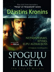 Spoguļu pilsēta Spoguļu pilsēta