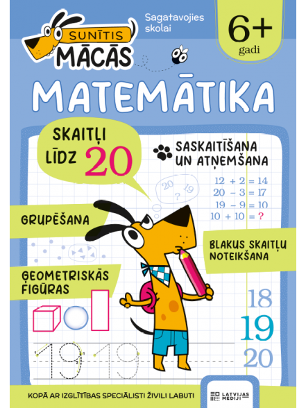 Sunītis mācās. MATEMĀTIKA