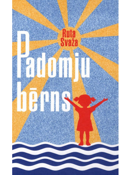 Padomju bērns