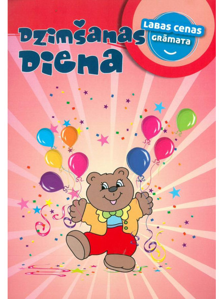 Dzimšanas diena. Krāsojamā grāmata