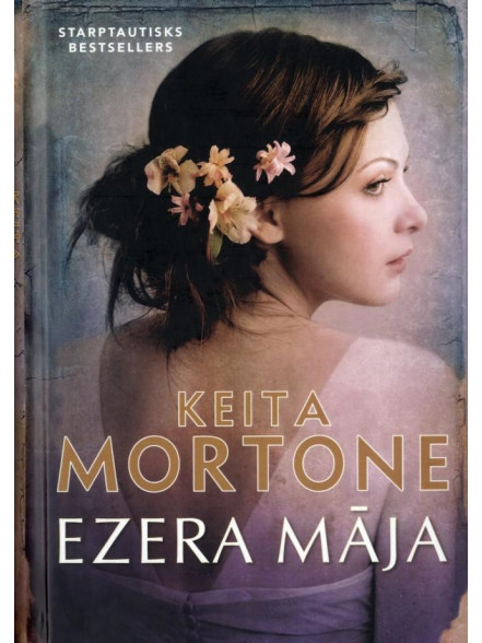 Ezera māja Ezera māja