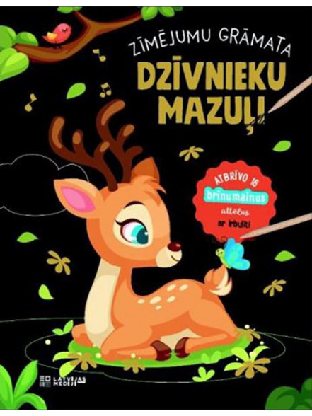 Dzīvnieku mazuļi. Zīmējumu grāmata Dzīvnieku mazuļi. Zīmējumu grāmata