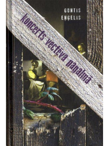 Koncerts vectēva pagalmā