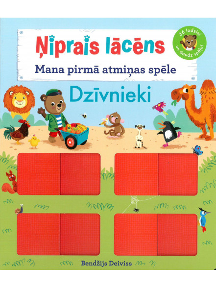 Ņiprais lācēns. Mana pirmā atmiņas spēle. Dzīvnieki