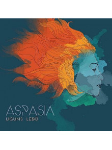 Uguns ledū  Uguns ledū