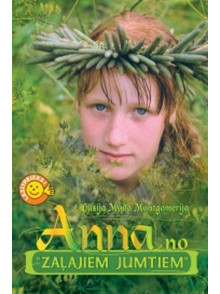 Anna no Zaļajiem jumtiem  LP 