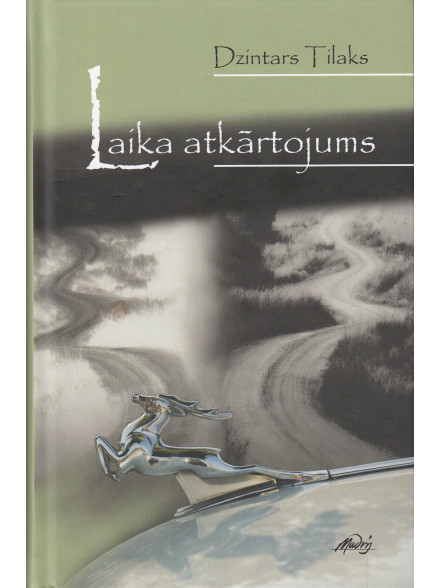 Laika atkārtojums  Laika atkārtojums