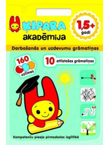 Ķipara akadēmija. Darbošanās un uzdevumu grāmatiņas (2+ gadi)