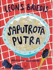 Saputotā putra Saputotā putra