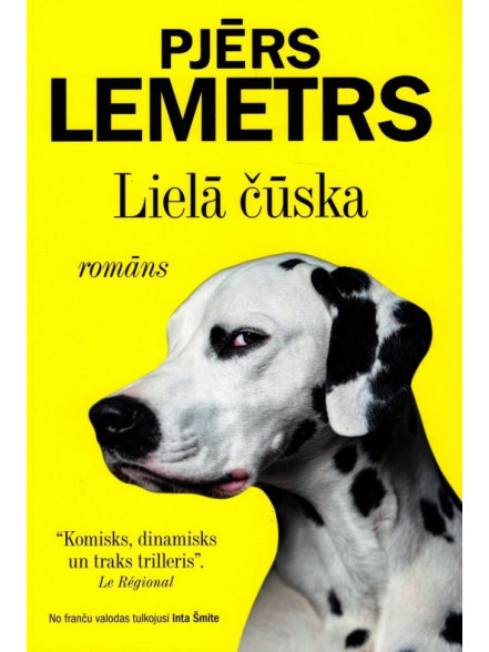 Lielā čūska Lielā čūska