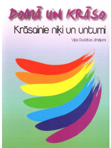 Krāsainie niķi un untumi Krāsainie niķi un untumi