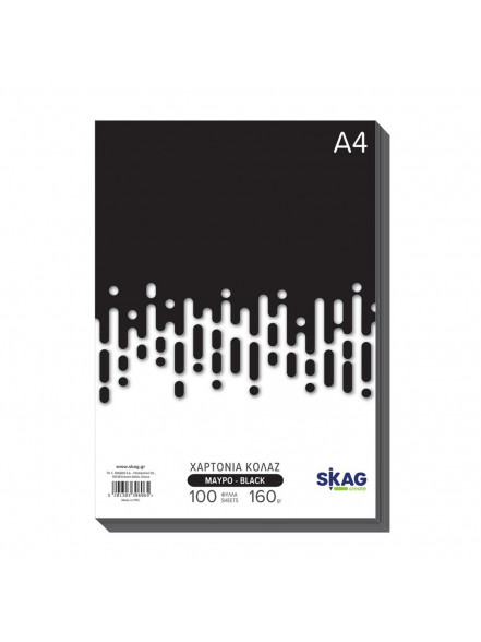Papīrs krāsains SKAG 160g A4 100lp Zazoo melns
