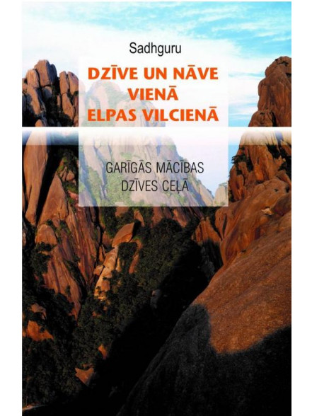 Dzīve un Nāve vienā elpas vilcienā Dzīve un Nāve vienā elpas vilcienā