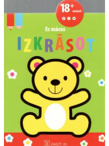 Es mācos izkrāsot. Lācis  18+ mēneši Es mācos izkrāsot. Lācis  18+ mēneši