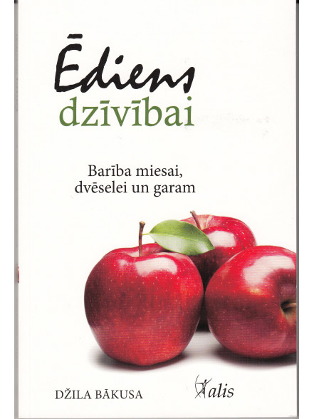 Ēdiens dzīvībai  Ēdiens dzīvībai