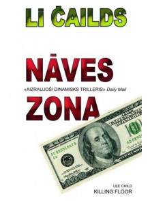 Nāves zona 