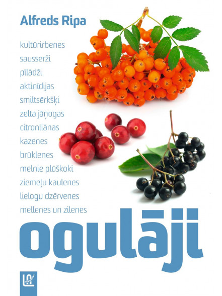 Ogulāji  Ogulāji