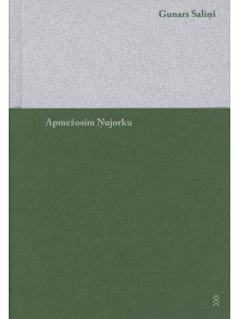 Apmežosim Ņujorku Apmežosim Ņujorku