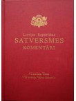LR Satversmes komentāri VI Tiesa, VII Valsts kontrole LR Satversmes komentāri VI Tiesa, VII Valsts kontrole