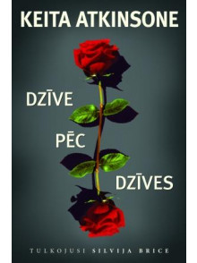 Dzīve pēc dzīves  Dzīve pēc dzīves