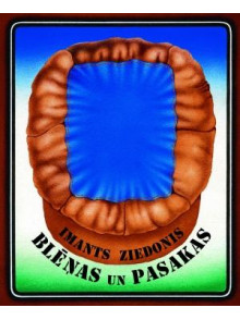 Blēņas un pasakas  Blēņas un pasakas