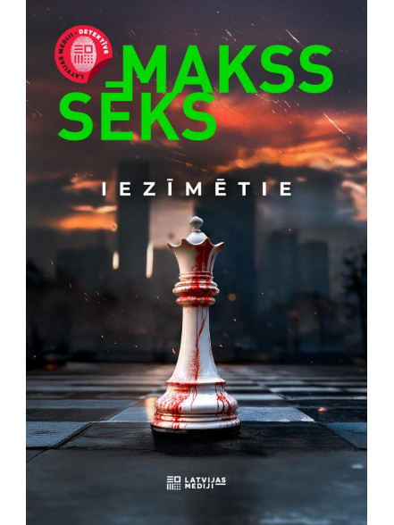 Iezīmētie