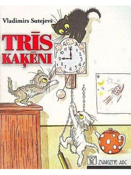 Trīs kaķēni 