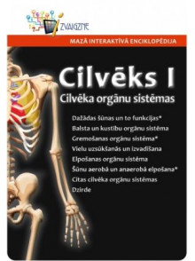 Cilvēks I  DVD. Mazā interaktīvā enciklopēdija Cilvēks I  DVD. Mazā interaktīvā enciklopēdija