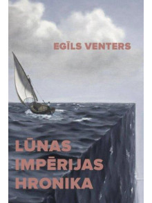 Lūnas imperija hronika