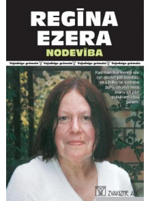 Nodevība VG