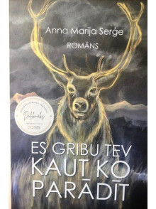 Es gribu tev kaut ko parādīt