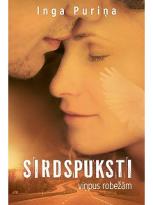 Sirdspuksti 