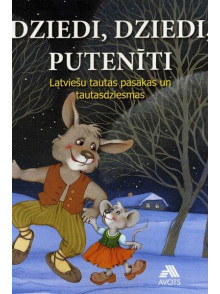 Dziedi, dziedi, putenīti