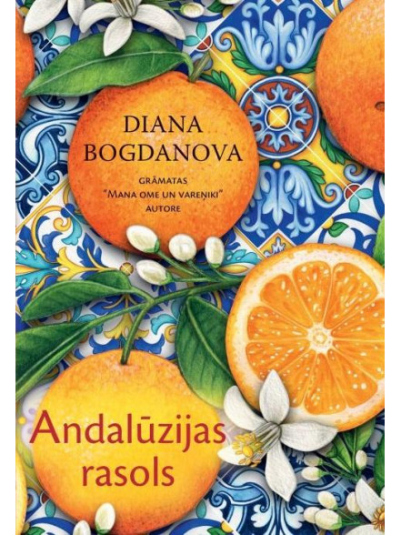 Andalūzijas rasols Andalūzijas rasols