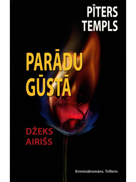 Parādu gūstā