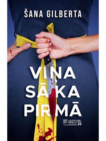 Viņa sāka pirmā Viņa sāka pirmā