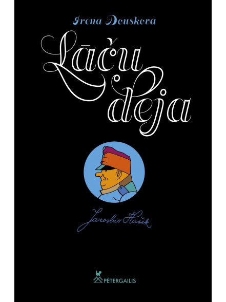 Lāču deja