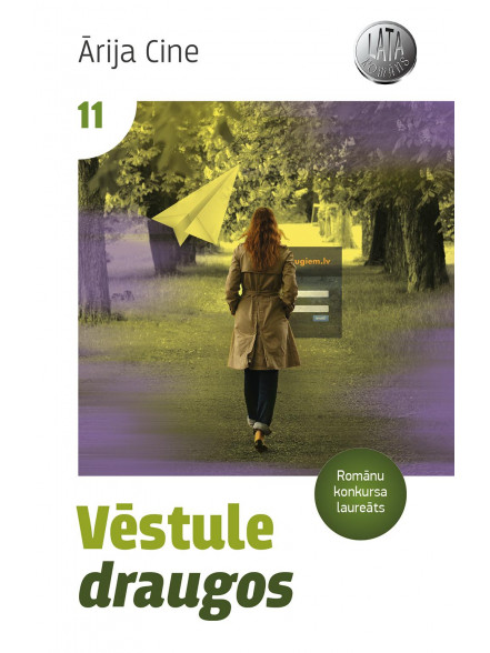 Vēstule draugos  Vēstule draugos