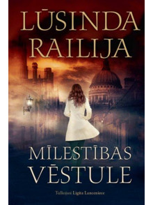 Mīlestības vēstule