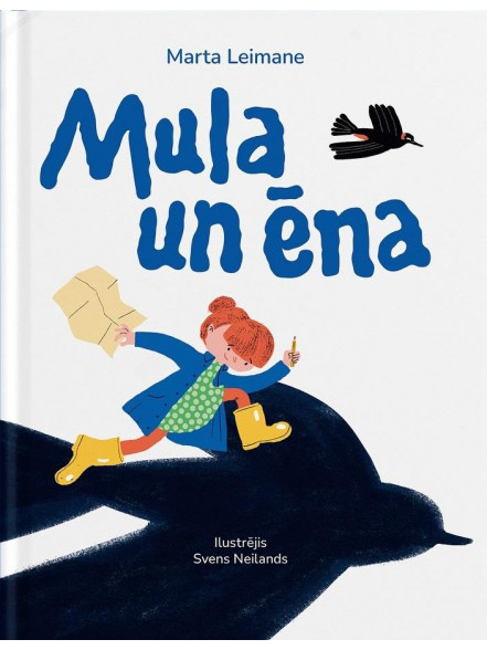 Mula un ēna Mula un ēna