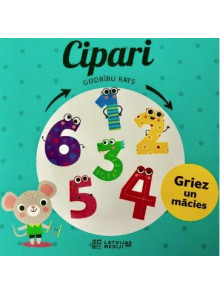 Gudrību rats. Cipari Gudrību rats. Cipari