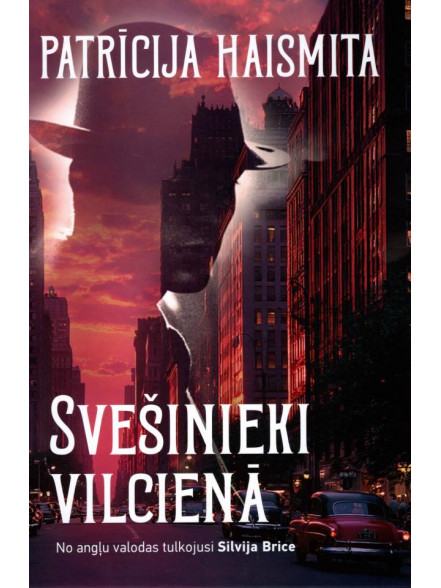 Svešinieki vilcienā