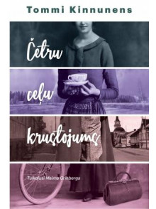 Četru ceļu krustojums Četru ceļu krustojums