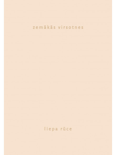 Zemākās virsotnes