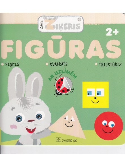 Zaķēns Ziķeris. Figūras  Zaķēns Ziķeris. Figūras