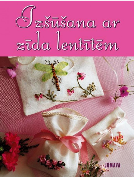 Izšūšana ar zīda lentītēm. Ar spirāli