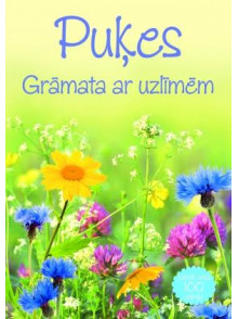 Puķes. Grāmata ar uzlīmēm Puķes. Grāmata ar uzlīmēm