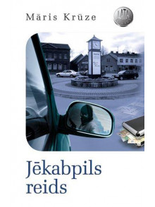 Jēkabpils reids  Jēkabpils reids