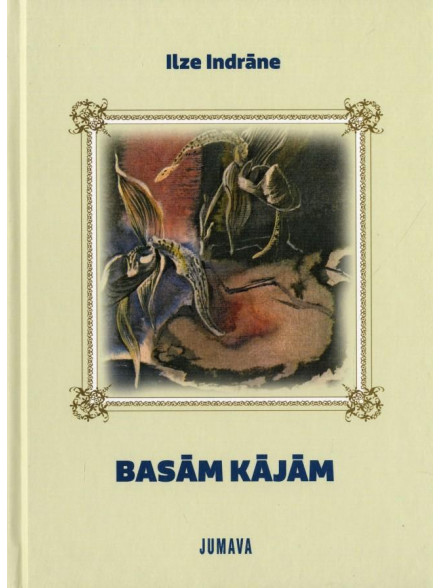 Basām kājām Basām kājām